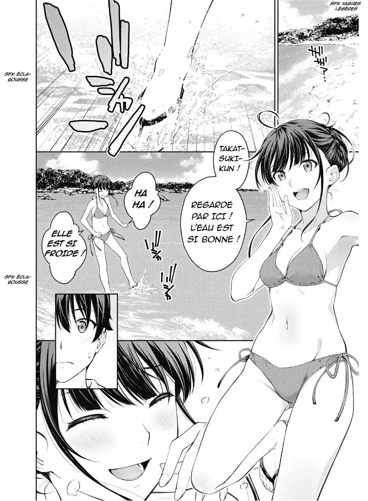 Lust Geass 23 page 9