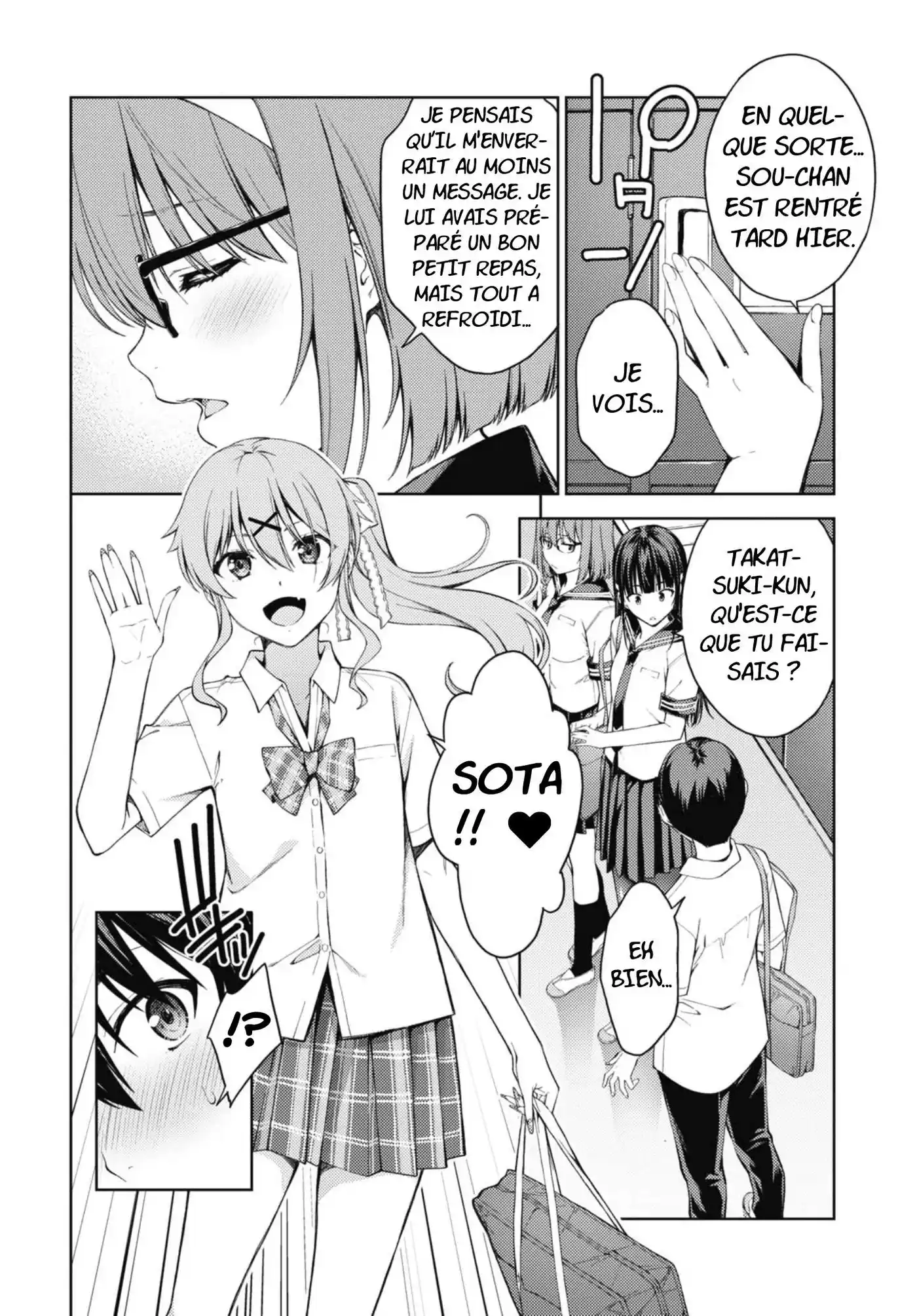 Lust Geass 29 page 4