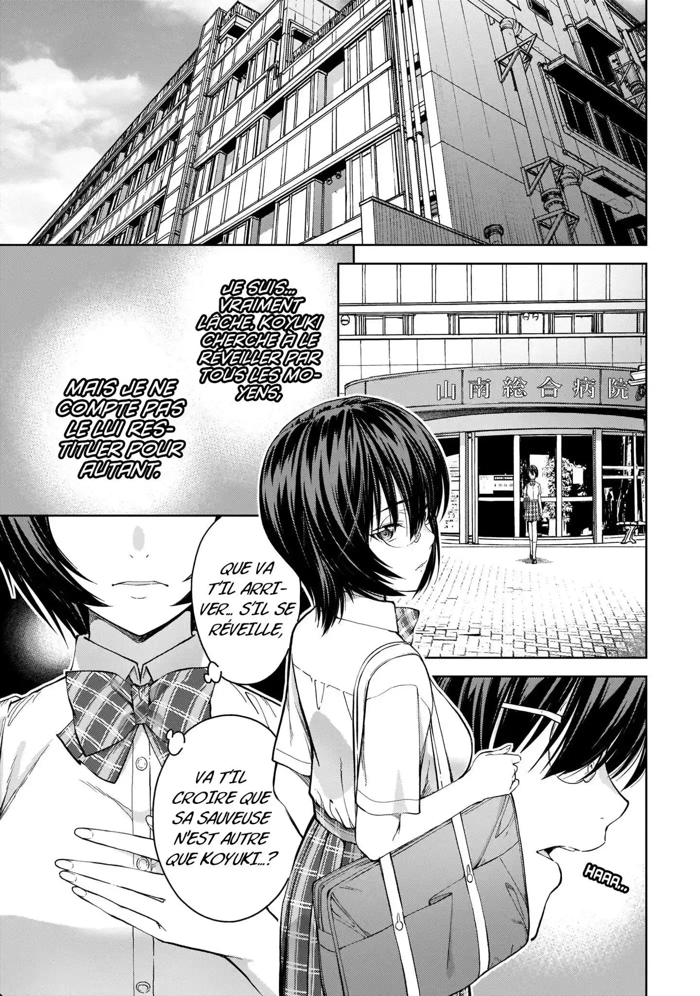 Lust Geass 32 page 3