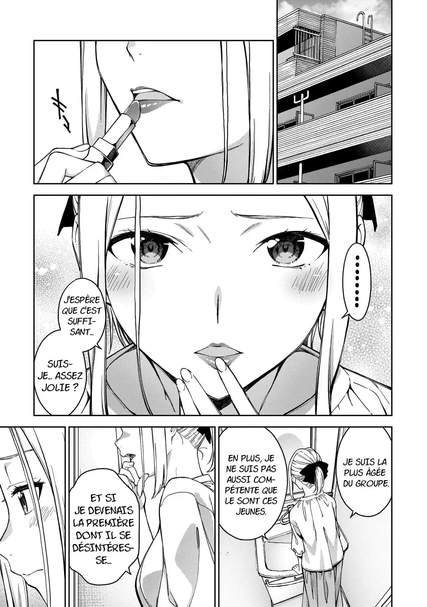 Lust Geass 32 page 5