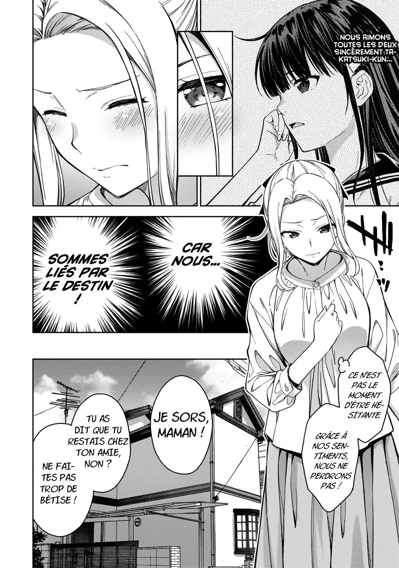 Lust Geass 32 page 6