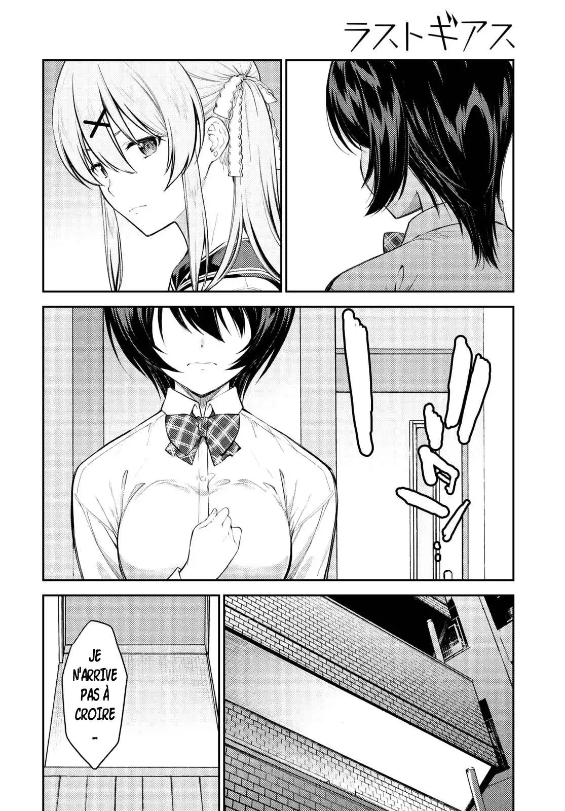 Lust Geass 44 page 9