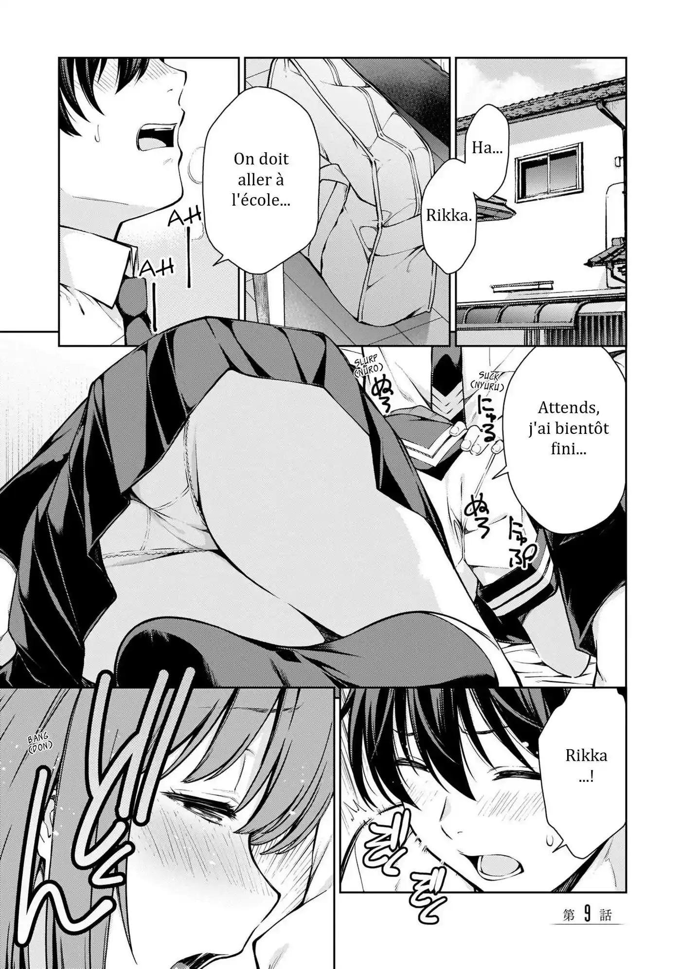 Lust Geass 9 page 2