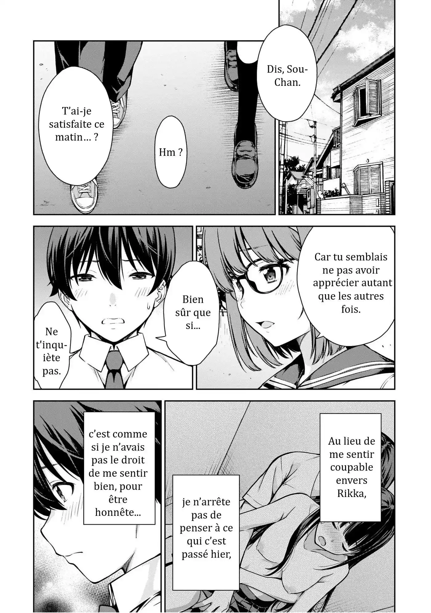 Lust Geass 9 page 4