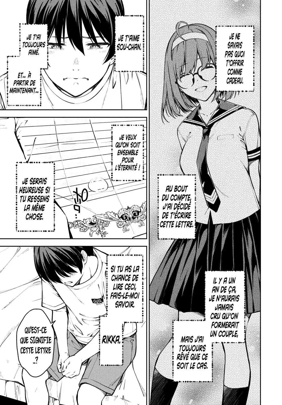 Lust Geass 37 page 5