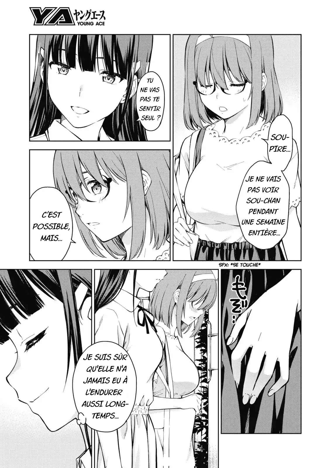 Lust Geass 21 page 7