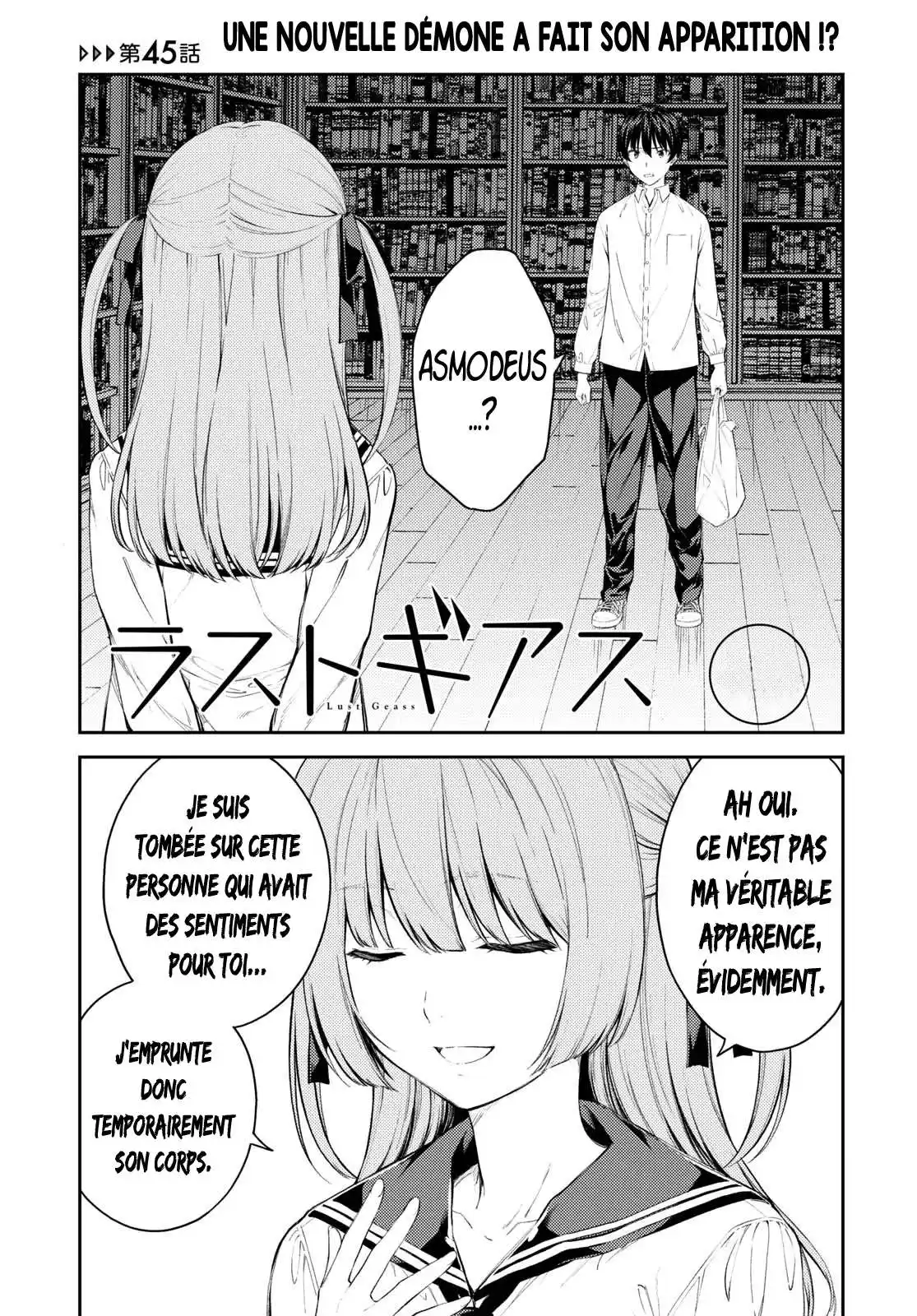 Lust Geass 45 page 4