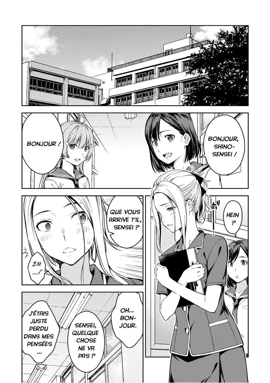 Lust Geass 16 page 5