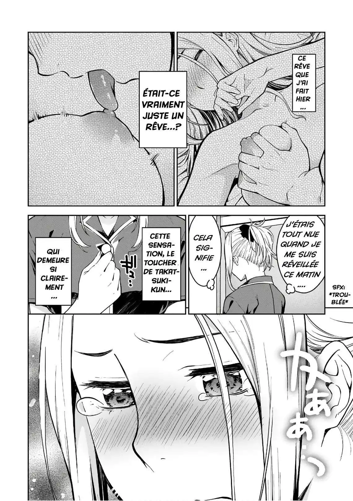 Lust Geass 16 page 6
