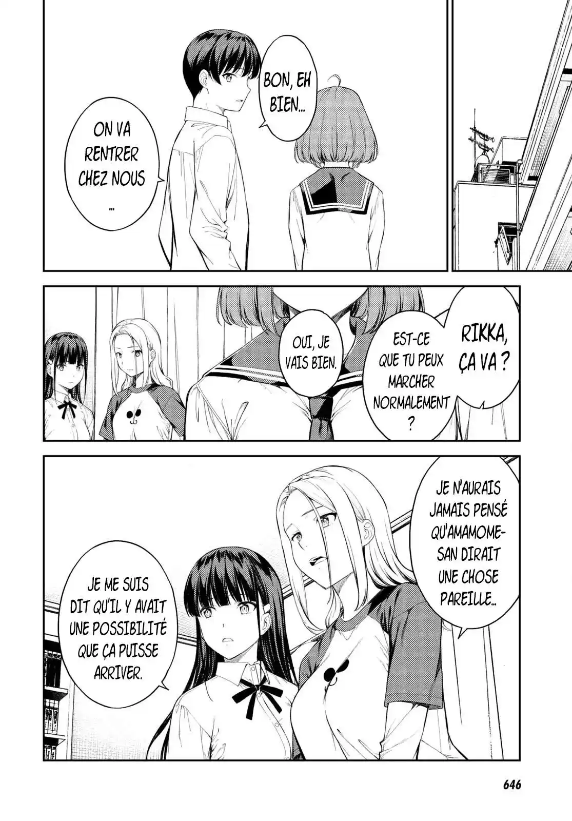 Lust Geass 48 page 7