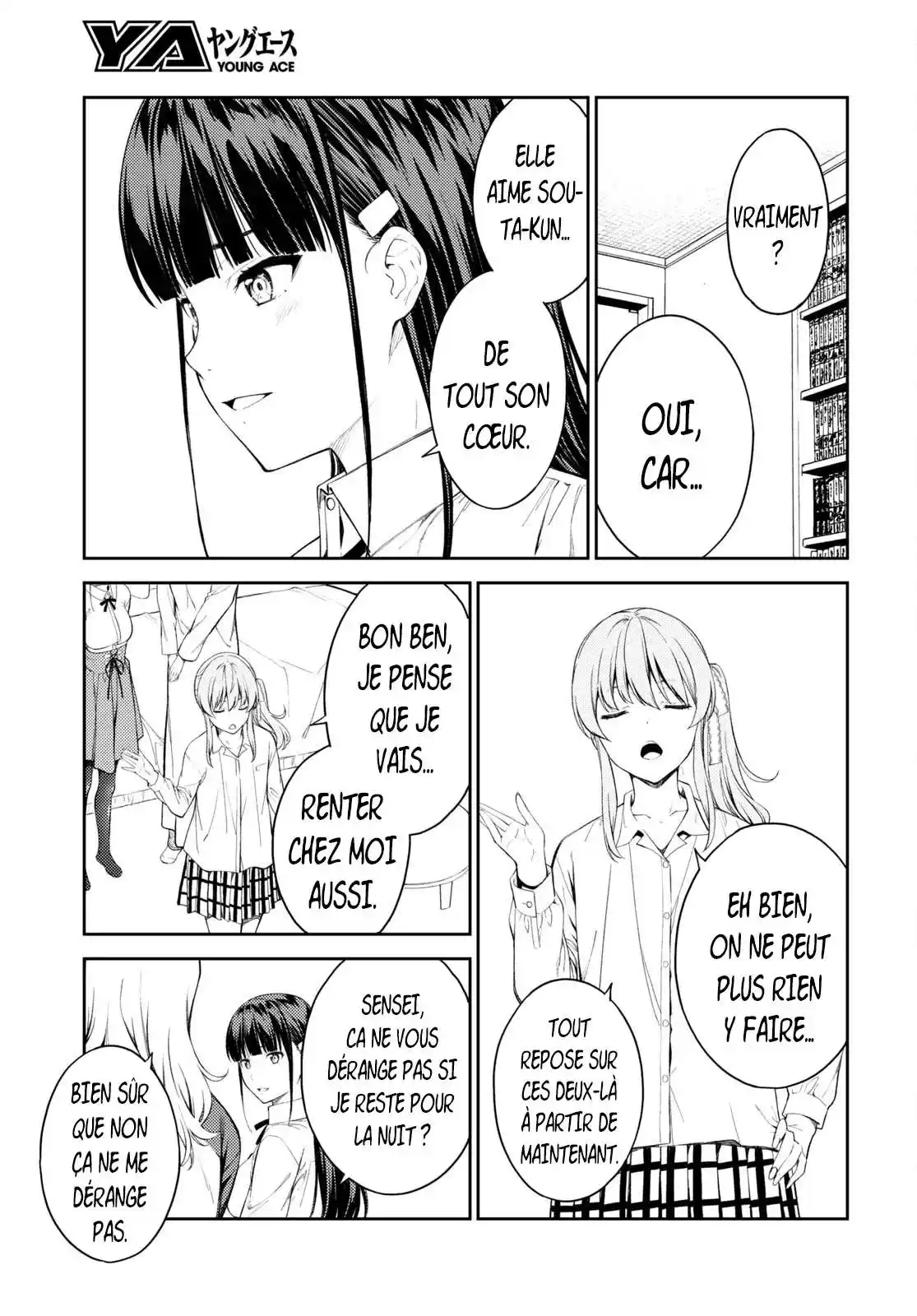 Lust Geass 48 page 8
