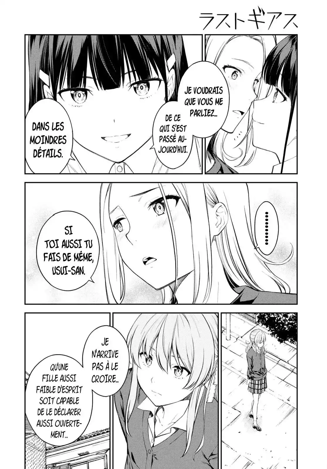 Lust Geass 48 page 9