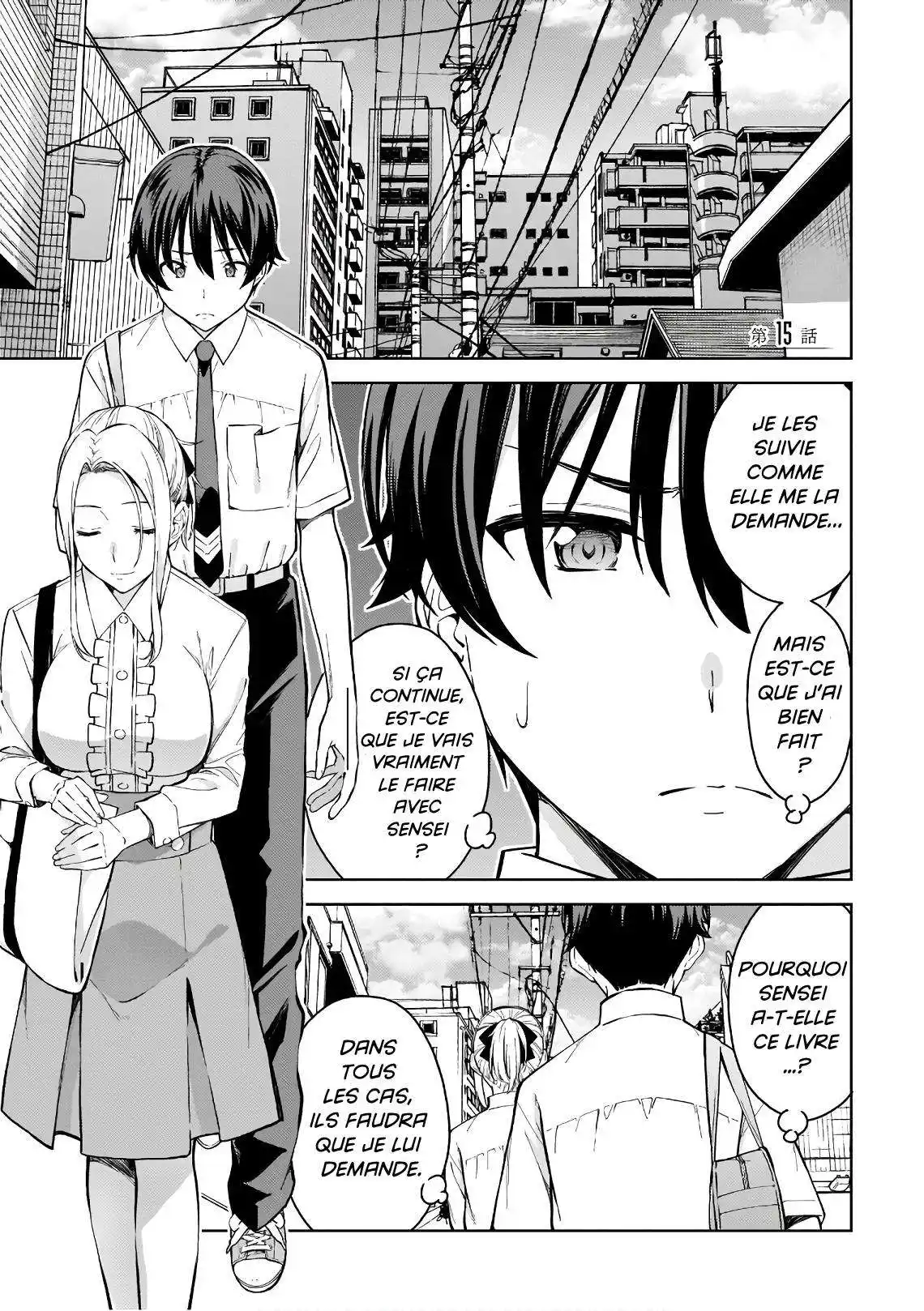 Lust Geass 15 page 3