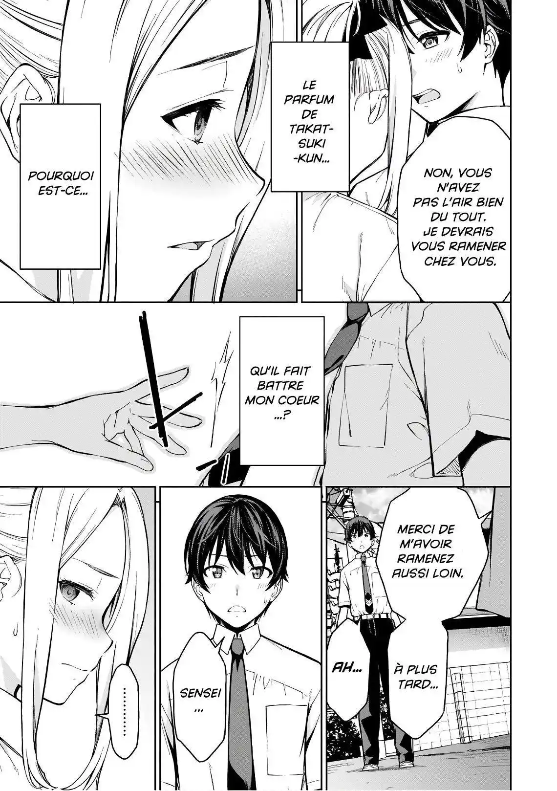 Lust Geass 15 page 7