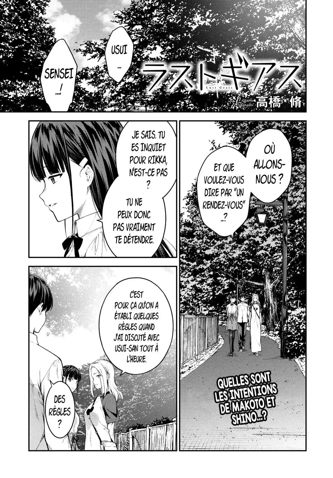 Lust Geass 46 page 4