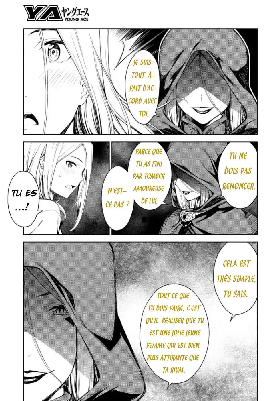 Lust Geass 18 page 5