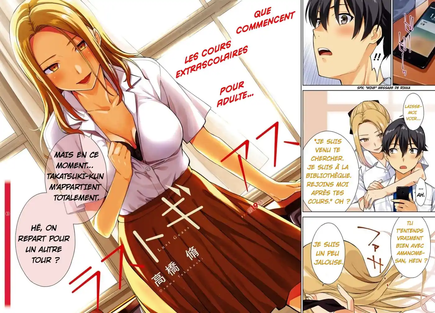 Lust Geass 19 page 4