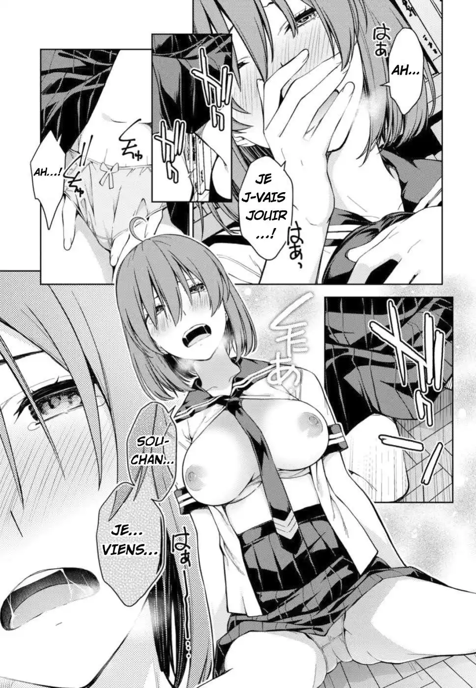 Lust Geass 19 page 7