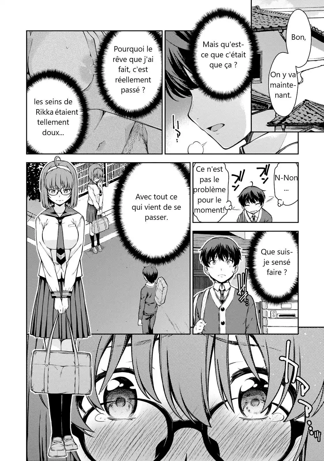 Lust Geass 2 page 7