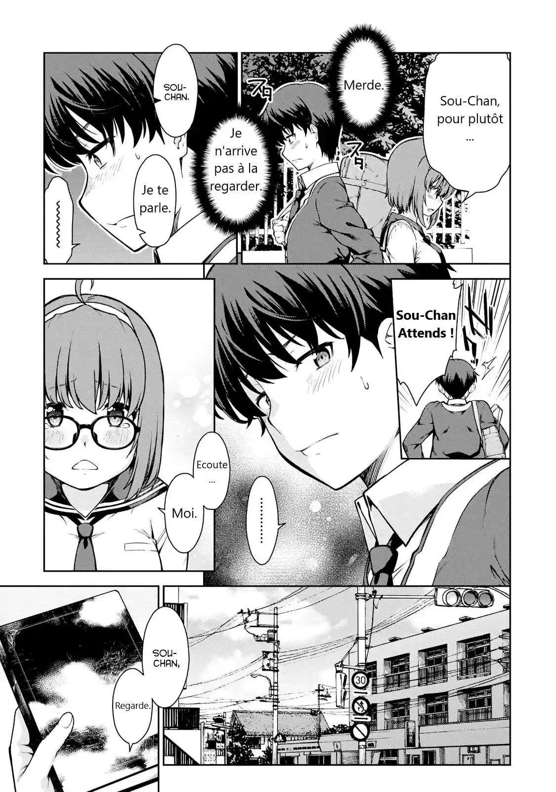 Lust Geass 2 page 8