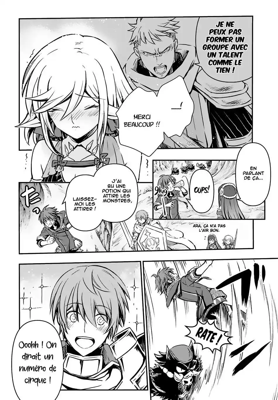 Kanzen Kaihi Healer no Kiseki 28 page 5