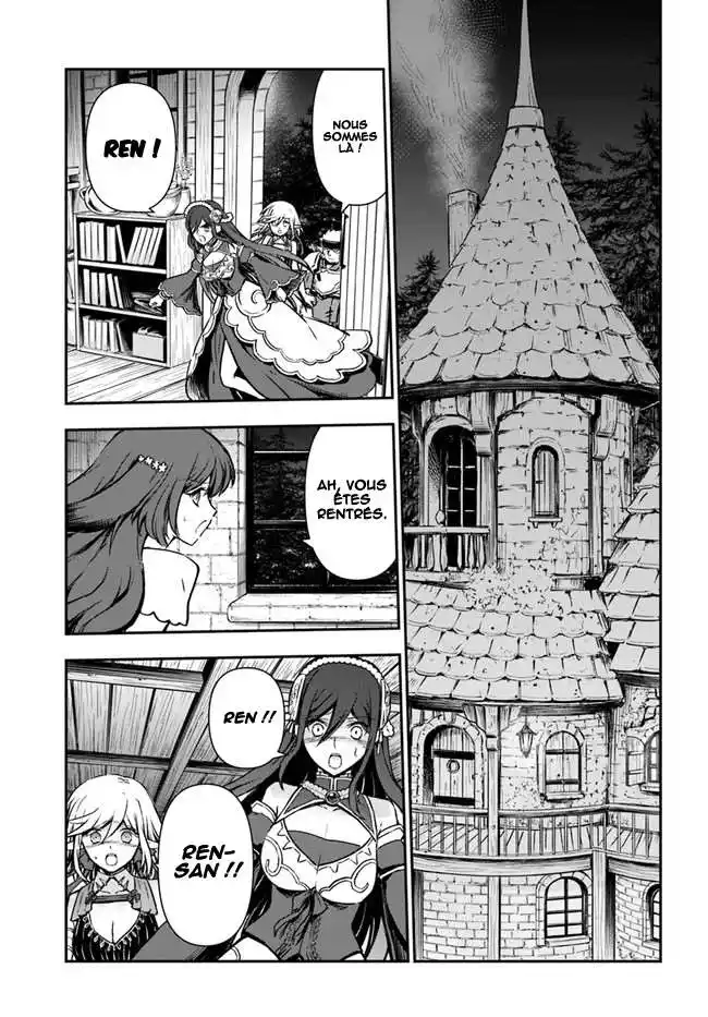 Kanzen Kaihi Healer no Kiseki 33 page 2
