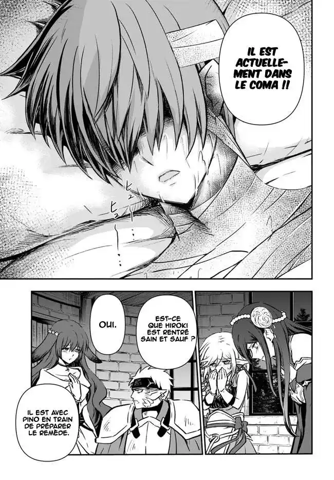 Kanzen Kaihi Healer no Kiseki 33 page 4