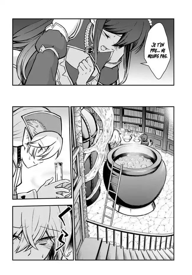 Kanzen Kaihi Healer no Kiseki 33 page 5