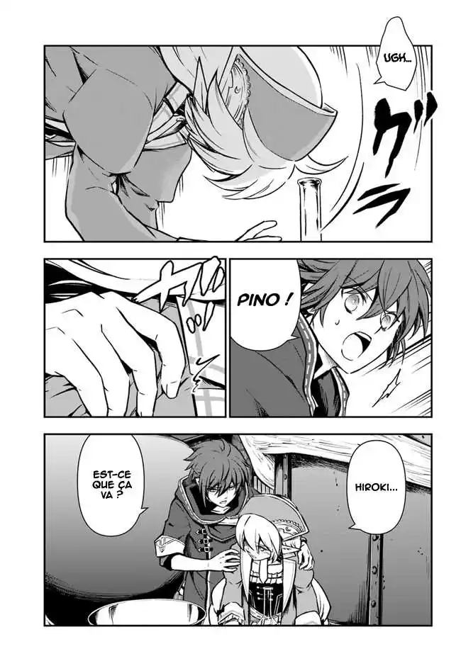 Kanzen Kaihi Healer no Kiseki 33 page 6