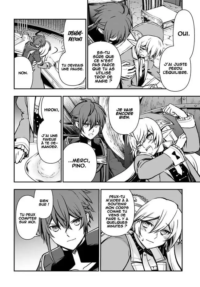 Kanzen Kaihi Healer no Kiseki 33 page 7