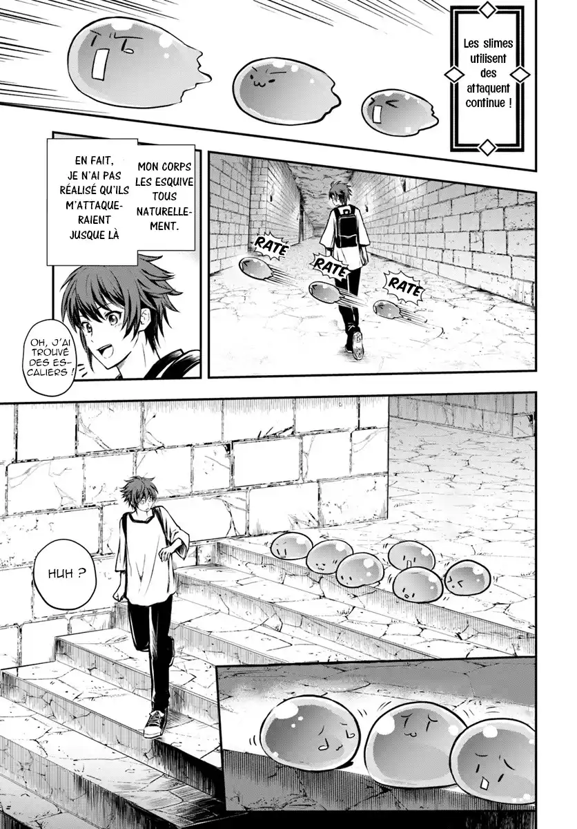 Kanzen Kaihi Healer no Kiseki 4 page 4