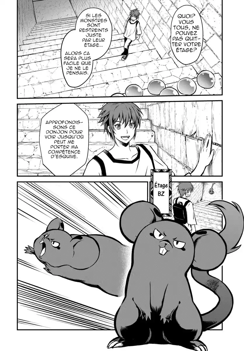 Kanzen Kaihi Healer no Kiseki 4 page 5