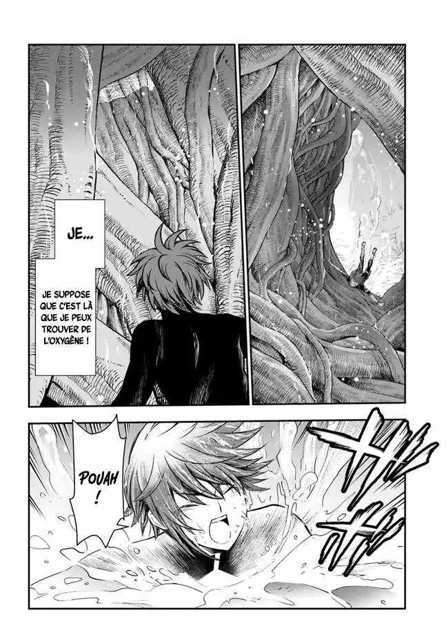 Kanzen Kaihi Healer no Kiseki 31 page 12