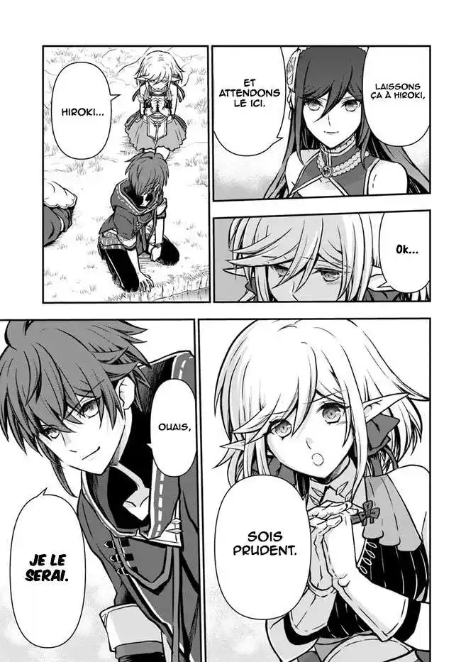 Kanzen Kaihi Healer no Kiseki 31 page 7