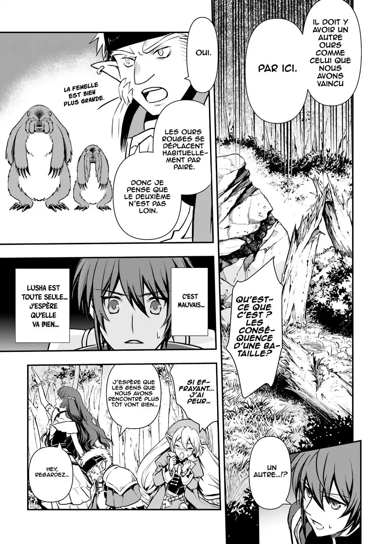 Kanzen Kaihi Healer no Kiseki 20 page 5