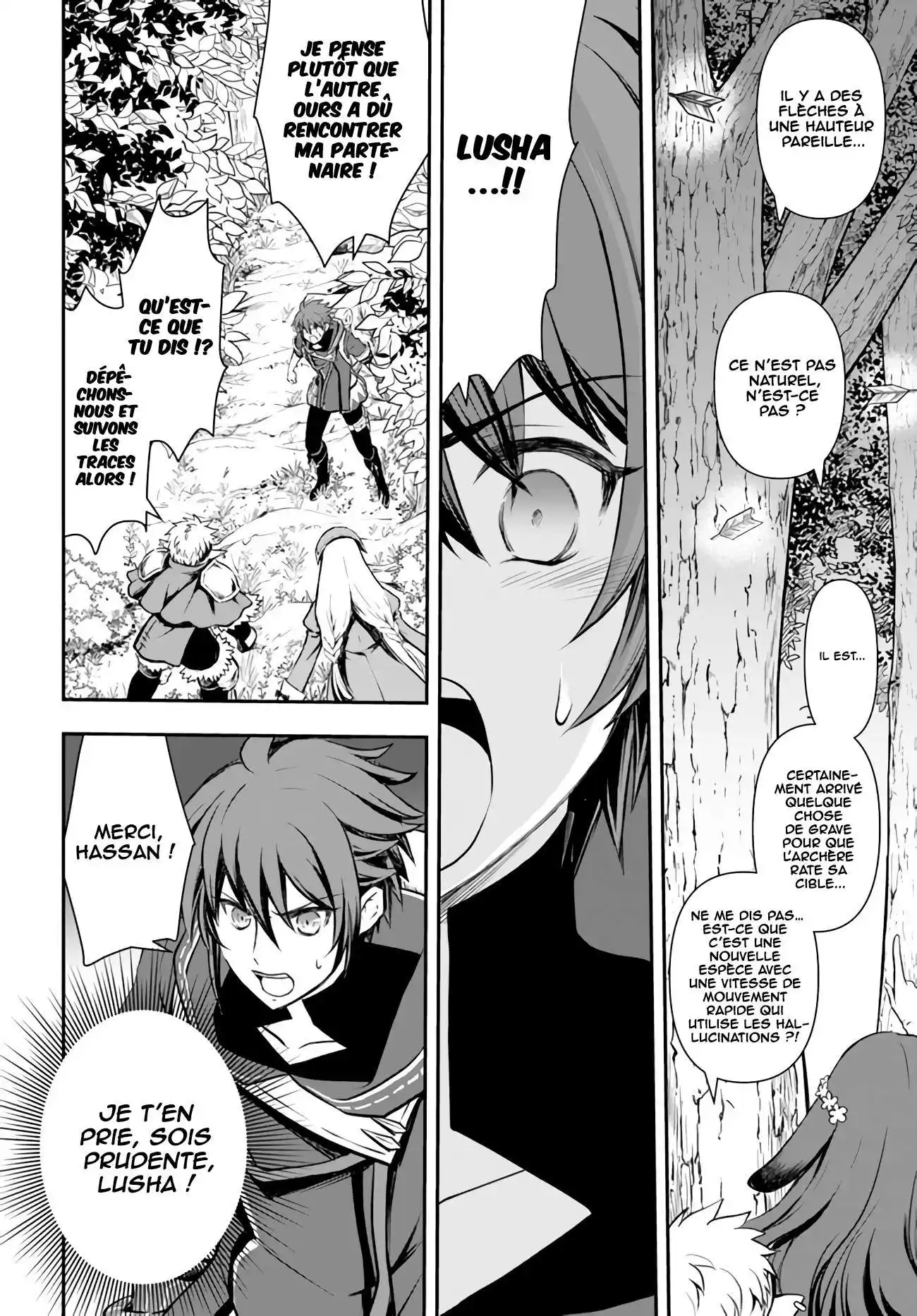 Kanzen Kaihi Healer no Kiseki 20 page 6