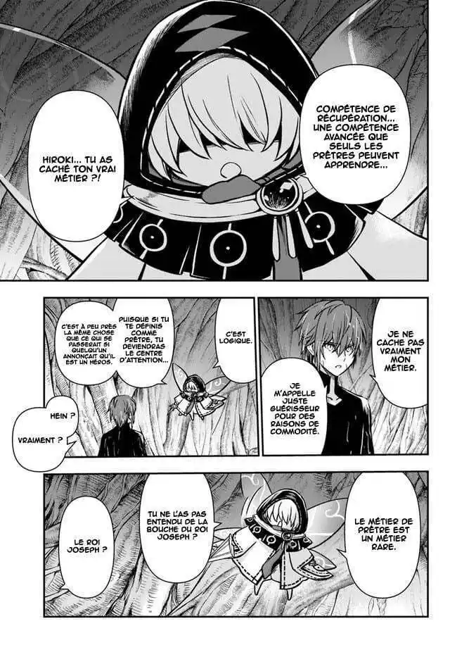 Kanzen Kaihi Healer no Kiseki 32 page 4