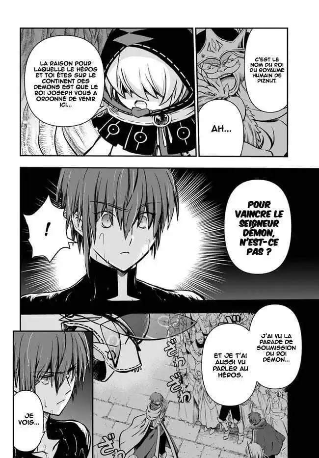 Kanzen Kaihi Healer no Kiseki 32 page 5