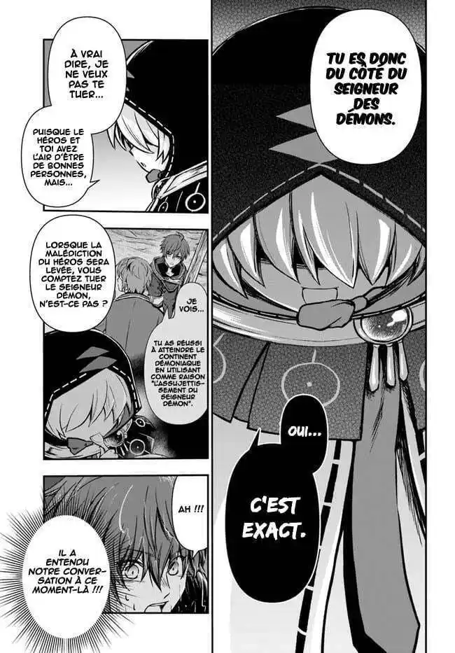 Kanzen Kaihi Healer no Kiseki 32 page 6
