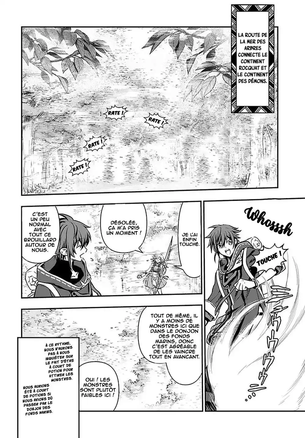 Kanzen Kaihi Healer no Kiseki 19 page 3