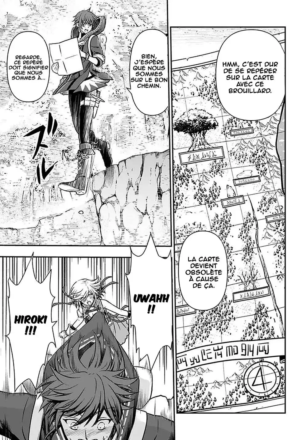 Kanzen Kaihi Healer no Kiseki 19 page 4