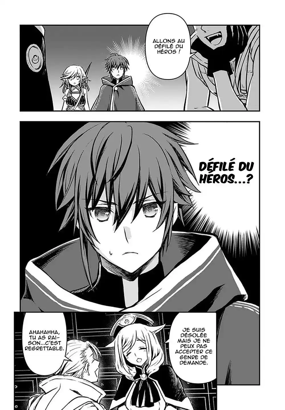 Kanzen Kaihi Healer no Kiseki 15 page 5
