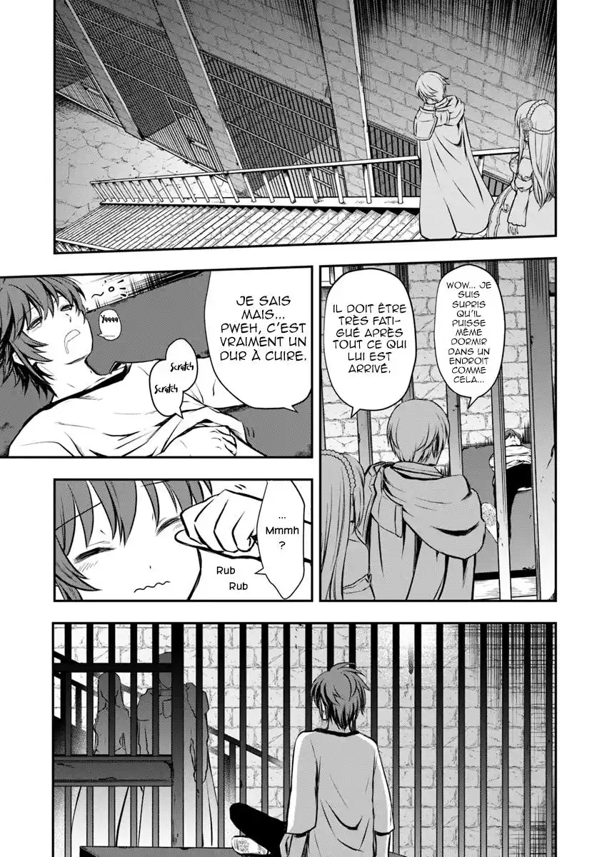Kanzen Kaihi Healer no Kiseki 2 page 2