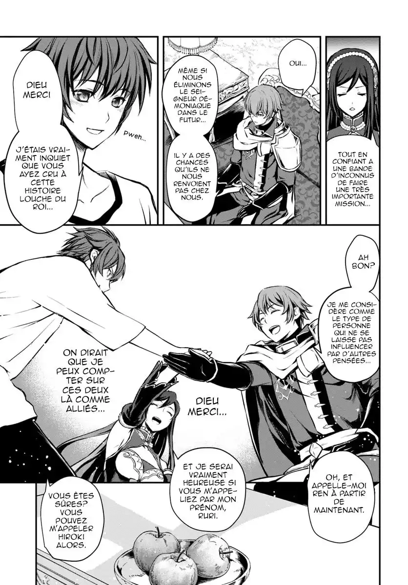 Kanzen Kaihi Healer no Kiseki 2 page 6