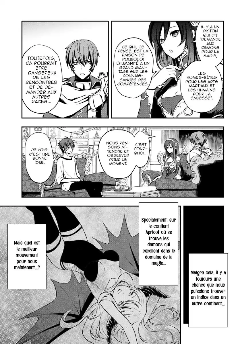Kanzen Kaihi Healer no Kiseki 2 page 8