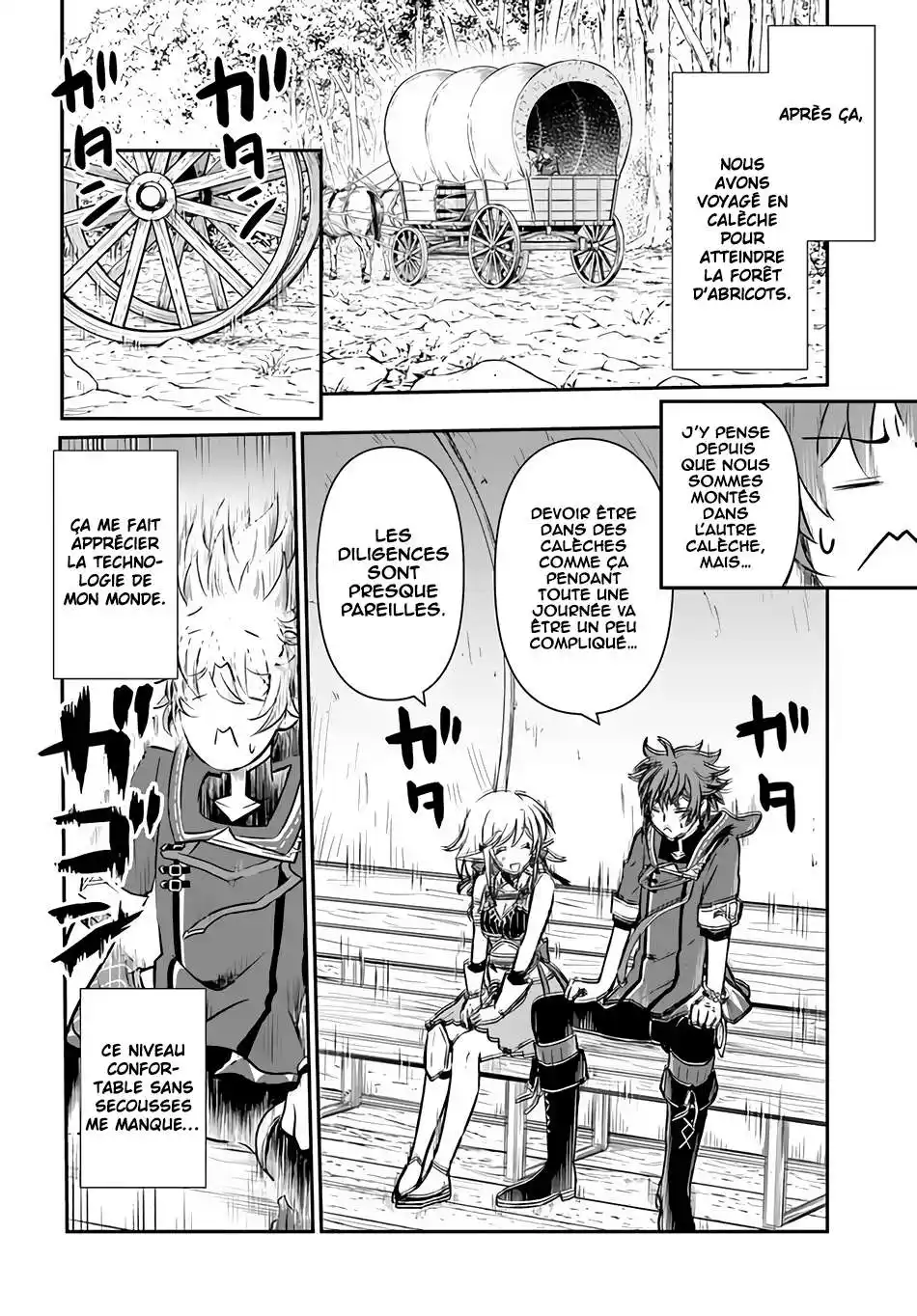 Kanzen Kaihi Healer no Kiseki 22 page 5