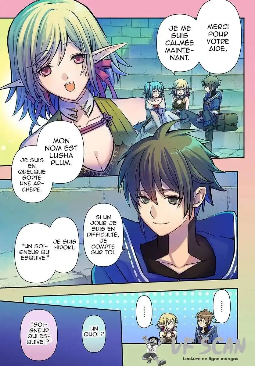 Kanzen Kaihi Healer no Kiseki 11 page 1