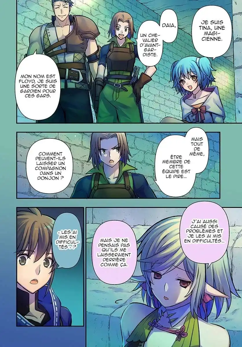 Kanzen Kaihi Healer no Kiseki 11 page 3