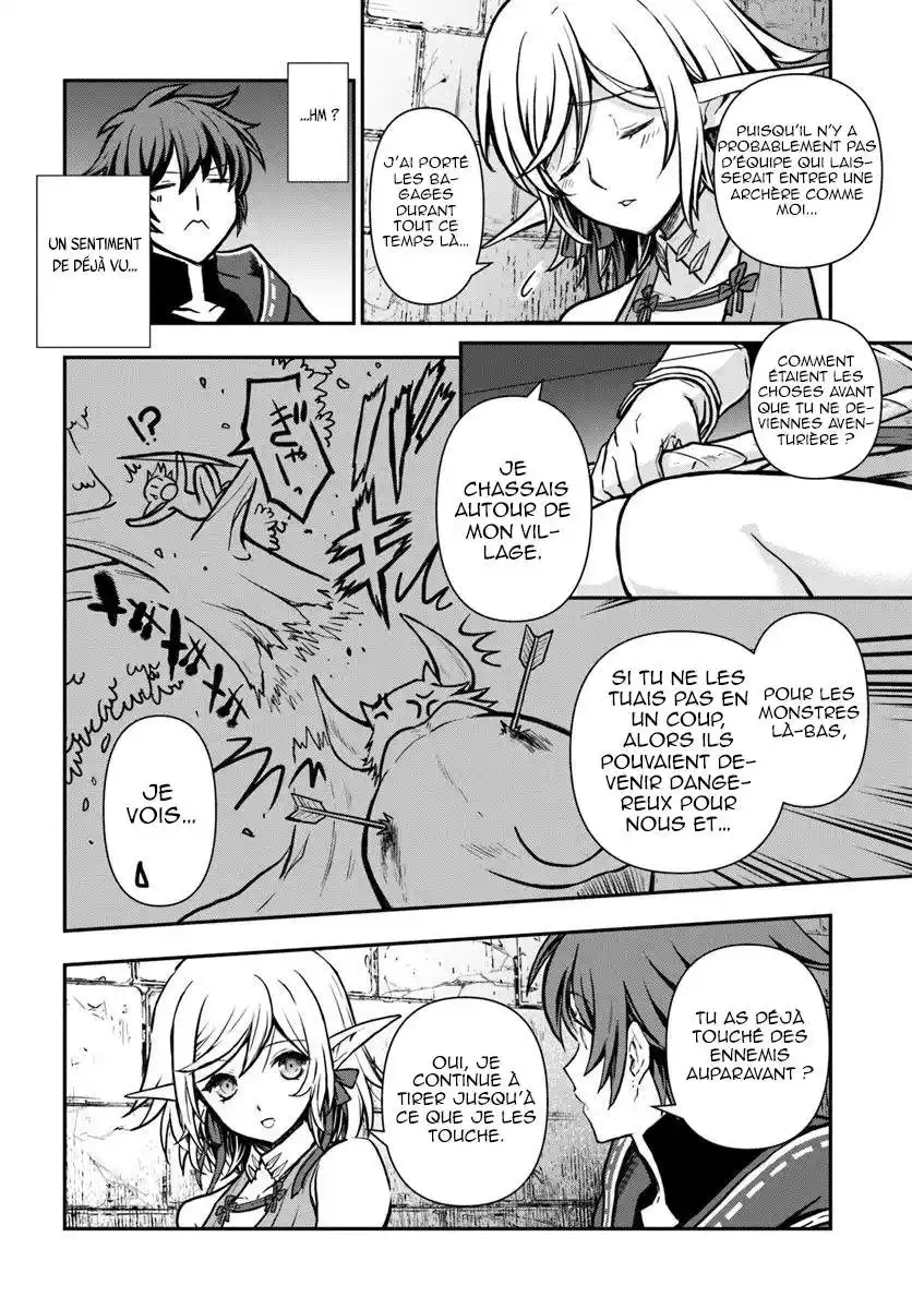 Kanzen Kaihi Healer no Kiseki 11 page 5