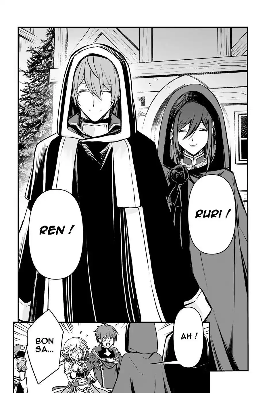 Kanzen Kaihi Healer no Kiseki 25 page 11